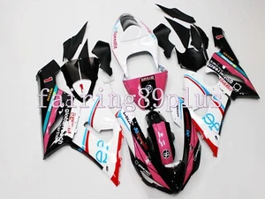 Black White Pink ABS Injection Bodywork Fairing Kit Fit for 636 ZX6R 2005 2006 - Picture 1 of 9