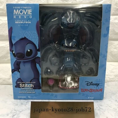 Kaiyodo Revoltech  Disney Stitch Movie Revo No. 003 Lilo & Stitch Figure JP - Image 1 of 4