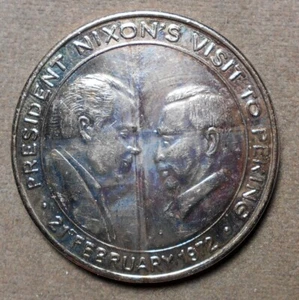Präsident Nixons Besuch in Peking, 21. Februar 1972 Vereinte Nationen, 10 – 1971 - Bild 1 von 2