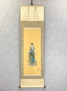 Japanese Scroll by Michinari Kunii – Ju-Kannon Bodhisattva, Buddhist Art w/ Box - Picture 1 of 14