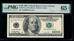 AC $100 1996 Chicago PMG 65 EPQ Fr 2175-G - Picture 1 of 2