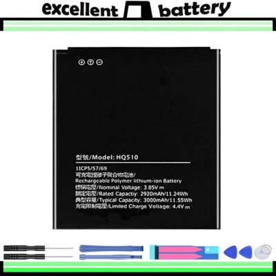 Replacement Battery for Nokia 1.3 TA-1205DS TA-1207 WT130 Free Express Shipping — 第 1/4 张图片