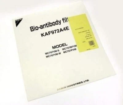 KAF979B4 大金 空气净化器 生物抗体过滤器 后继者 KAF979A4 KAF972A4E — 第 1/3 张图片