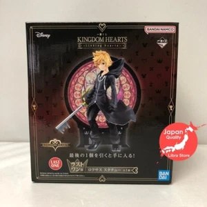 RARE Kingdom Hearts Linking Hearts Kuji 2024 Roxas Statue Figure from JAPAN - Bild 1 von 10
