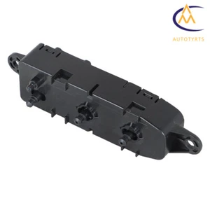 Interruptor de control de asiento eléctrico LH para Nissan Rogue Altima 2008/09-16 4 puertas 2,5 L/3,5 L - Imagen 1 de 8