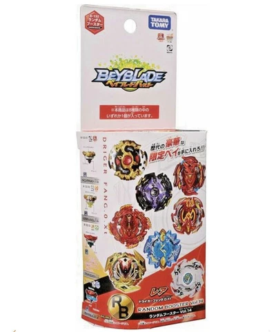 Takara Tomy Beyblade Burst B-132 Random Booster Vol.14 US Seller Cover