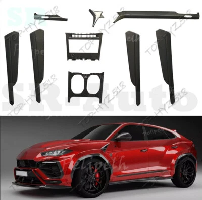Hebilla de repuesto de fibra de carbono seca para Lamborghini URUS 2019-2022 moldura interior Foto 1 de 4