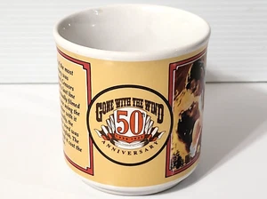Gone With The Wind Vintage Coffee Mug 50th Anniversary (1989) - Picture 1 of 5
