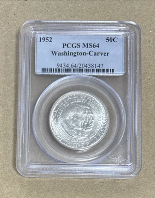 1952 50C Washington-Carver Silver Commemorative Half Dollar PCGS MS64 - Image 1 of 2