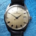 Vintage Eterna-Matic Automatic Men's Watch