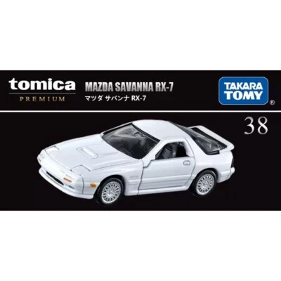 Takara Tomy Tomica 高级 TP38 MAZDA SAVANNA RX-7 压铸玩具车全新带盒 — 第 1/4 张图片