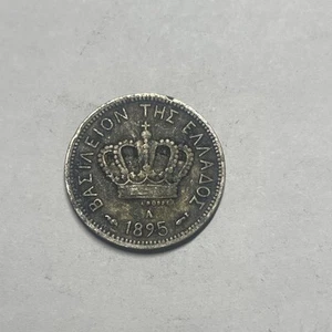 1895 A GREECE GREEK 5 LEPTA WORLD GREEK COIN KM#58 - LN265 - Picture 1 of 2