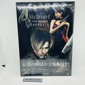 BIOHAZARD 4 Film DVD Book INCUBATE w/DVD Resident Evil CAPCOM Art PS2 Book 2006 - Picture 1 of 10