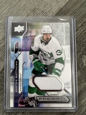 Auston Matthews 21-22 Premier Jersey Card Maple Leafs St.Pats 🔥☘️