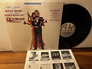 LP, Soundtrack, Octopussy, John Barry, Rita Coolidge, 1983, Bestzustand, NM - Picture 1 of 2