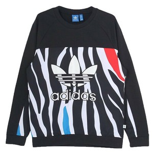 adidas zebra sweatshirt