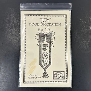 Decoración de puerta Quilters Heaven Joy diseñada por E. McCord c. 1980 - Imagen 1 de 2