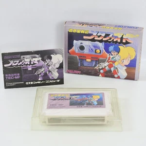 META FIGHT Cho Wakusei Senki Famicom Nintendo 2420 fc - Picture 1 of 15