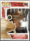 Funko PoP! Ultraman KANEGON #768 Barnes & Noble First to Market