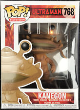 Funko PoP! Ultraman KANEGON #768 Barnes & Noble First to Market
