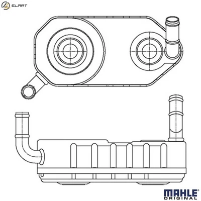 OIL COOLER AUTOMATIC TRANSMISSION CLC 177 000S FOR VW GOLF/Mk/III/Cabriolet/IV - Image 1 of 4