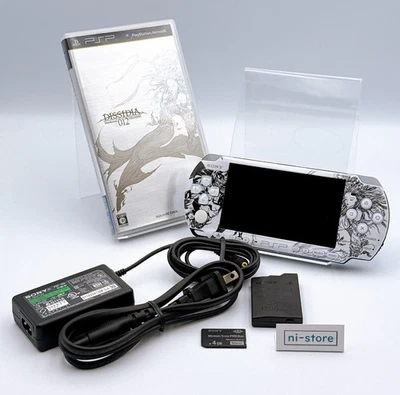 Sony PSP-3000 Console Final Fantasy FF Dissidia 012 Limited w/4GB - Excellent+ - Image 1 of 4