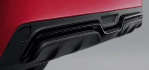 Honda Civic FK7 Rear Diffuser Carbon Tone Black Sporty SEDAN 08F03-TEA-0T0B - Bild 1 von 1