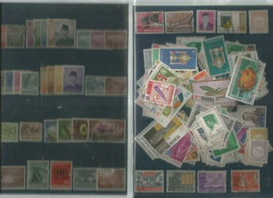 LOT DE TIMBRES INDONESIE - Foto 1 di 1