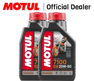 Olio Motore Moto Motul 7100 4T 20W50 100% Sintetico ESTER JASO MA2 - Foto 1 di 5