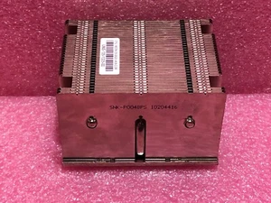 SuperMicro SNK-P0048PS LGA2011 HEATSINK X9 X10 2HE UP DP MP - Bild 1 von 3