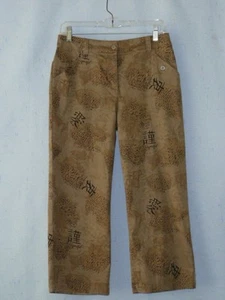 CHICOS Artsy Asian Animal & Inspiration Words Cotton Stretch Crop Pant 0.5 1 S/M - Picture 1 of 9