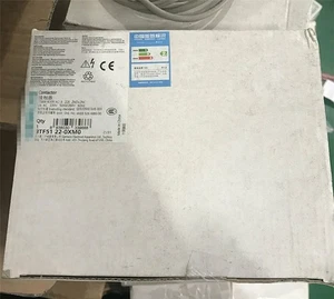 Nuevo Contactor PARA SIEMENS Campo Electromagnético 3TF5122-0XM0 Envío Gratis #LJ - Imagen 1 de 2