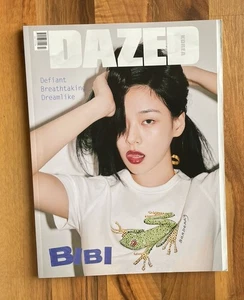 Korean Dazed Magazine July 2024 EXO Baekhyun & Bibi - Picture 1 of 4