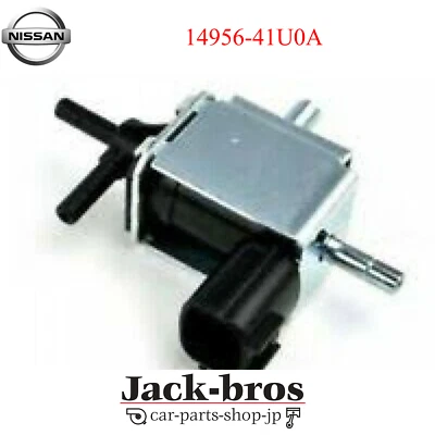 Nissan Genuine OEM  Valve -assy Sol 2004	Nissan Xterra SE Sport  14956-41U0A - Изображение 1 из 4