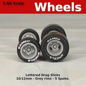 Muscle Car Long Axle - Gray 5 spoke Drag Slicks - 10mm/12mm for Hot Wheels - Picture 1 of 5