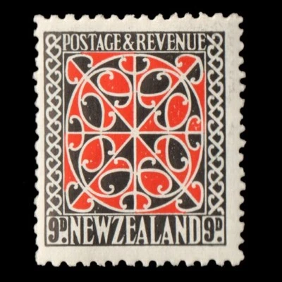 NEW ZEALAND NZ 1935 Sc 195 wmk.61 Māori Panel Stamp MNH F/VF CV$28  - Image 1 of 2