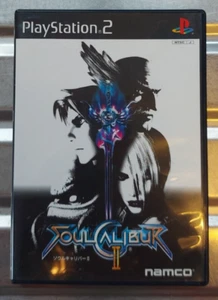 Soul Calibur II - PS2 - JAP - NTSC-J -COMPLETE - GREAT CONDITION - Picture 1 of 3