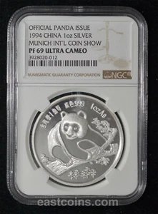 NGC PF69 UC 1994 SILVER CHINA PANDA MUNICH INTERNATIONAL SHOW 1 OZ PROOF COIN - Picture 1 of 2