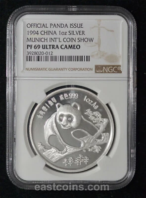  NGC PF69 UC 1994 SILVER CHINA PANDA MUNICH INTERNATIONAL SHOW 1 OZ PROOF COIN - Image 1 of 2