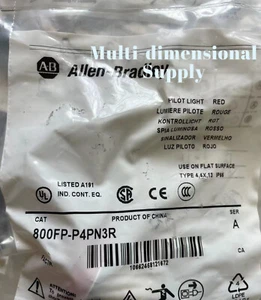 1PCS NEW 04-13287-06821 #WAT - Afbeelding 1 van 1