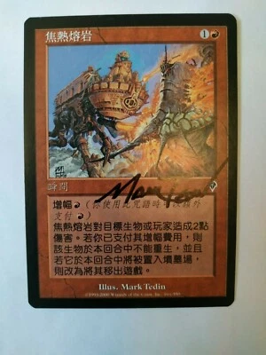MTG 4X CHINESE INVASION SCORCHING LAVA SIGNED BY ARTIST MARK TEDIN NM/M RED CARD - Image 1 of 4