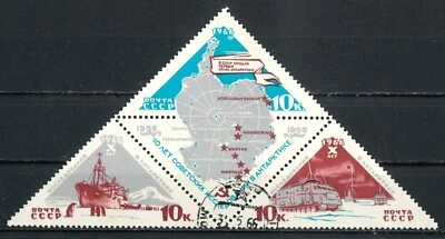 USSR SOVIET UNION 1966 The 10th Anniversary of Antarctic Reseach - USED/CTO - Image 1 of 2
