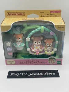 Sylvanian Families FS-56 Deer Waterside Friend Swing Set Calico Critters EPOCH - Picture 1 of 12