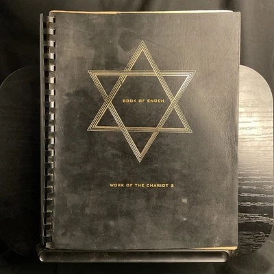 The Book of Enoch R.H. Charles 1913 Oxford Old Testament Clarendon Press Leather - Image 1 of 4