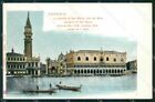 Venezia Citt Piazza San Marco Vista dal Mare Trenkler 18186 cartolina RT7308