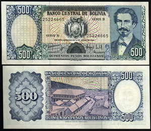 Bolivia 500 PESOS P-166 1981 x 100 Pcs Lot BUNDLE Antofagasta Bolivian AUNC NOTE - Picture 1 of 6