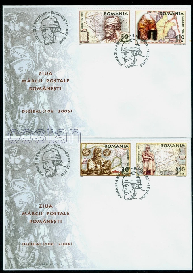 2006 Decebalus,Dacian King,Dog,Dragon,Coins,Mercator Map,Helmet,Romania,6095/FDC - Image 1 of 1