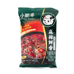 小肥羊火锅底料-麻辣Little Lamb Mongolian hot pot Base Mala Spicy 2pks - Picture 1 of 4