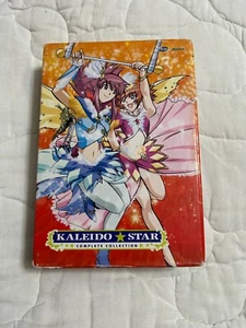 Complete collection (Seasons 1 & 2, 10 disk) Kaleido Star in box case - Bild 1 von 11
