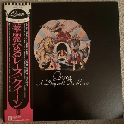 QUEEN~A DAY AT THE RACES - 1976 P-10300E - NM Japan Vinyl LP w/ OBI & Insert - Image 1 of 4